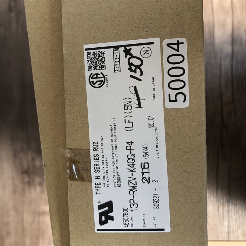 13P-RWZV-K4GG-P4,コネクタ/ハウジング,日本圧着端子製造(JST),150個 - 2
