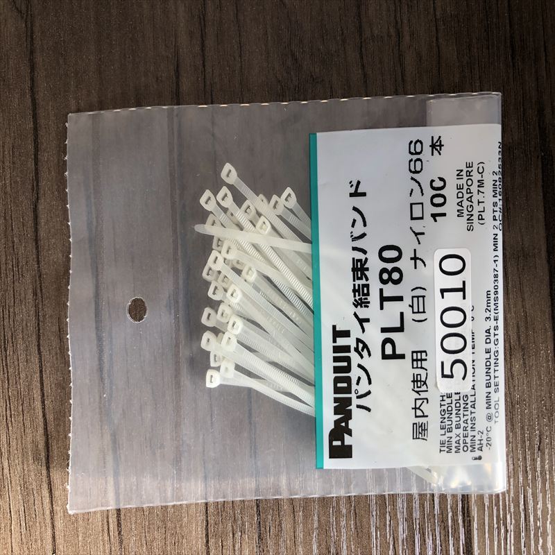 PLT80,結束バンド,パンドウイット(PANDUIT),100本 - 2