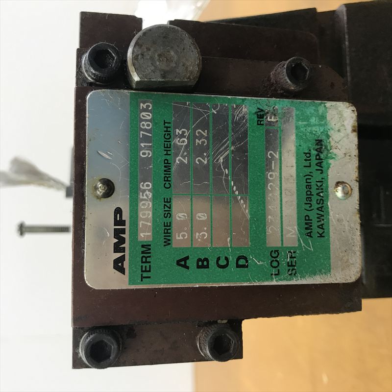 179956-2/179956-6,アプリケーター,ANP純正タイプ,タイコエレクトロニクス(AMP),1台 - 2