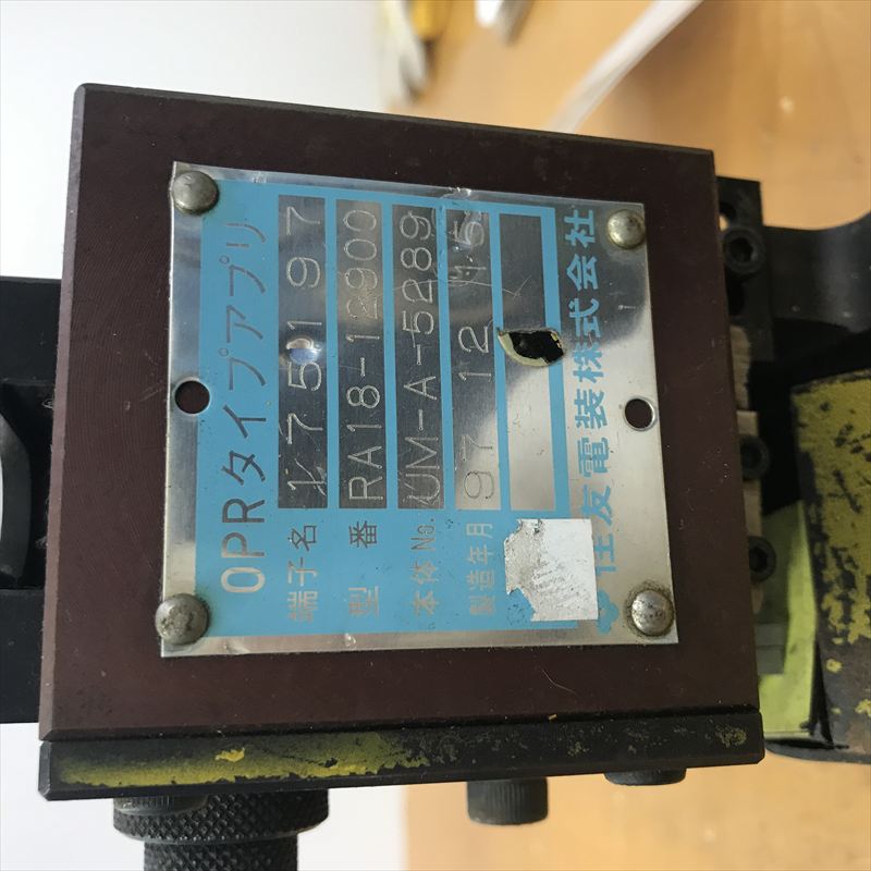 175197-2,アプリケーター,JAMタイプ,タイコエレクトロニクス(AMP),1台 - 2