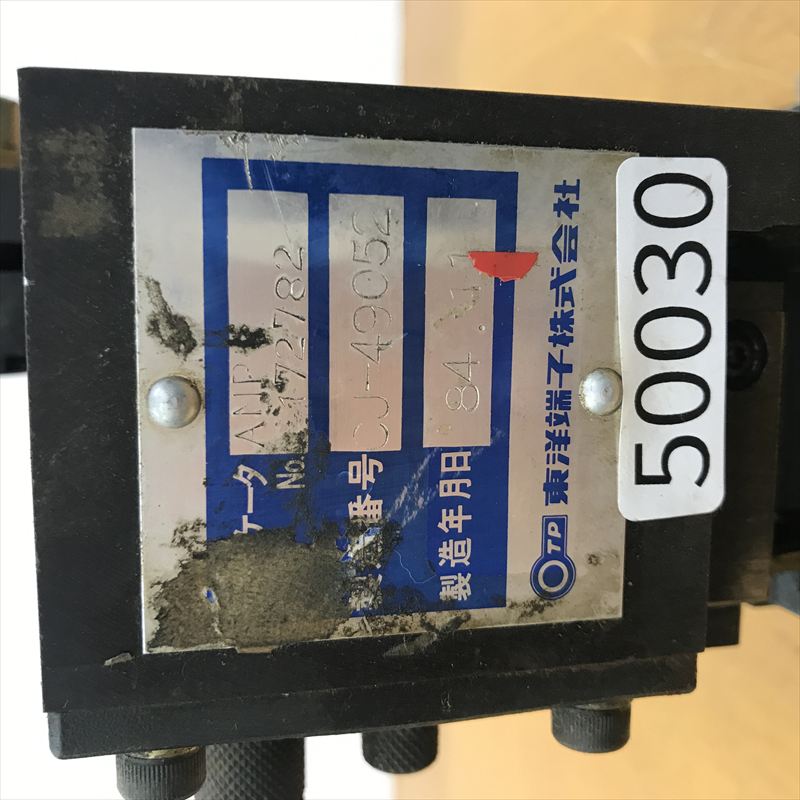 172782,アプリケーター,JAMタイプ,タイコエレクトロニクス(AMP),1台 - 2