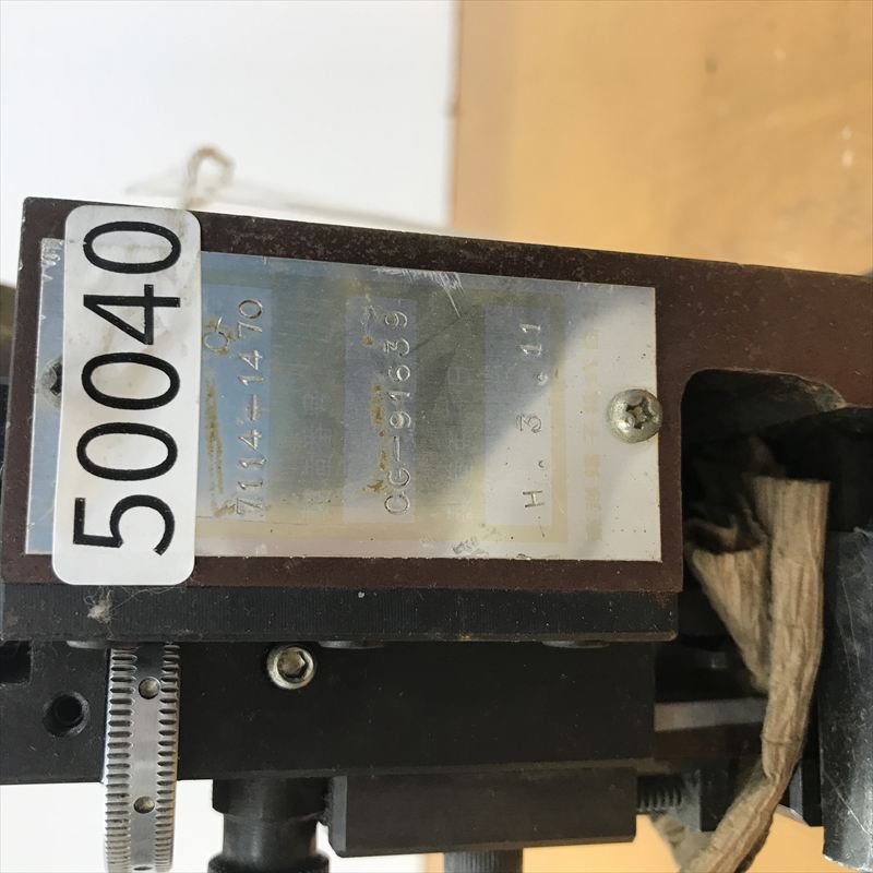 7114-1470,アプリケーター,JAMタイプ,矢崎(YAZAKI),1台 - 2