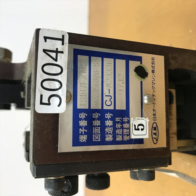 TS187F/M-M,アプリケーター,JAMタイプ,住友電工/住友電装,1台 - 2