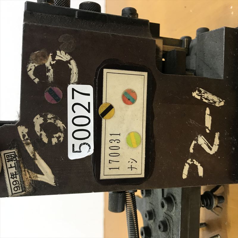 170031,アプリケーター,JAMタイプ,タイコエレクトロニクス(AMP),1台 - 2