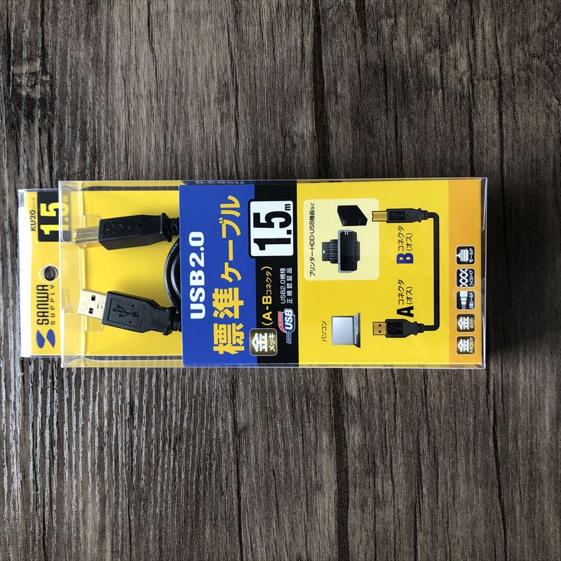 KU20-15BKHK2,USB2.0ケーブル（ブラック・1.5m）,サンワサプライ,1個 - 1