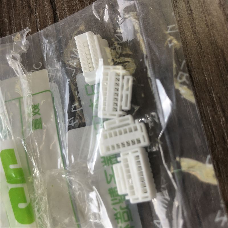 GHDR-14V-S-1(F),コネクタ/ハウジング,日本圧着端子製造(JST),4個 - 1