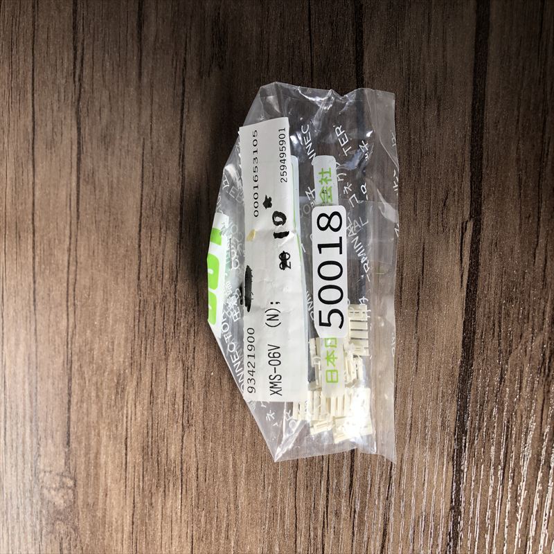 XMS-06V,コネクタ/ハウジング,日本圧着端子製造(JST),10個 - 2