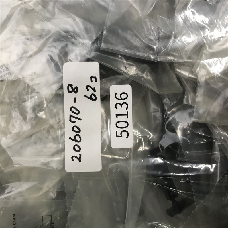 206070-8,コネクタ/ハウジング,タイコエレクトロニクス(AMP),62個 - 2