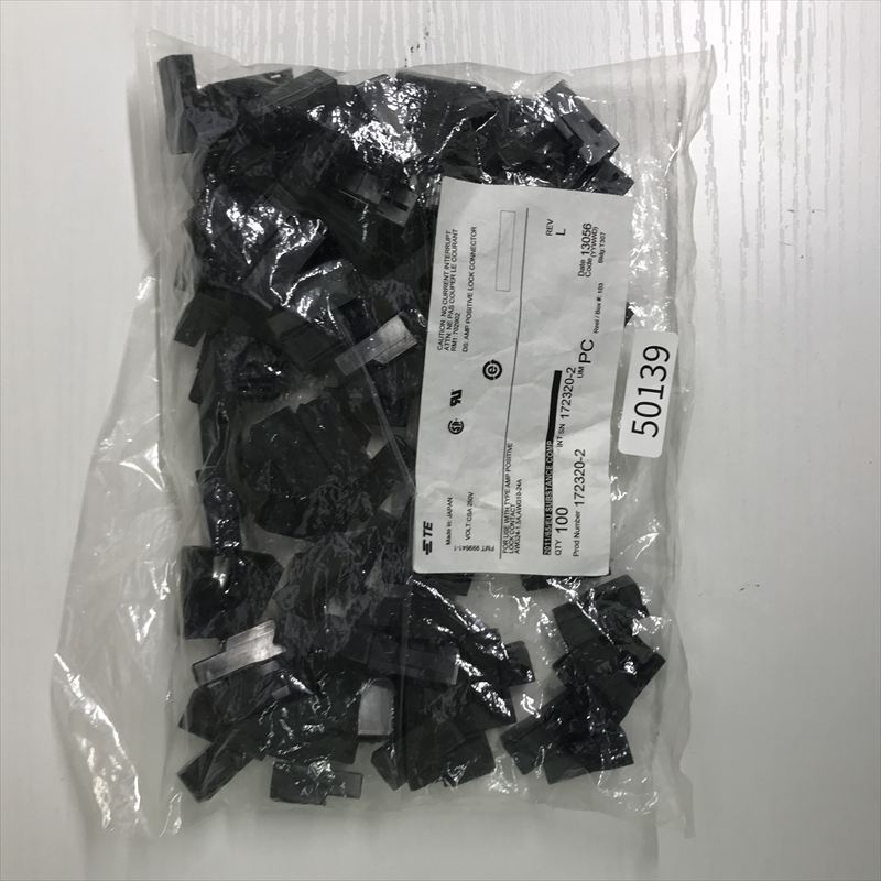 172320-2,コネクタ/ハウジング,タイコエレクトロニクス(AMP),100個 - 1