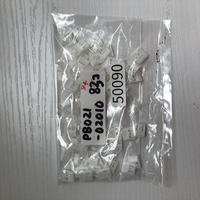 PB021-02010,コネクタ/ハウジング,古河電工(三菱電線/菱星電装/SJD),84個 - 1