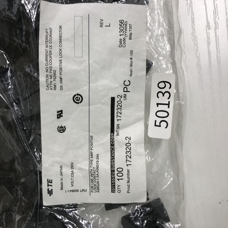 172320-2,コネクタ/ハウジング,タイコエレクトロニクス(AMP),100個 - 2