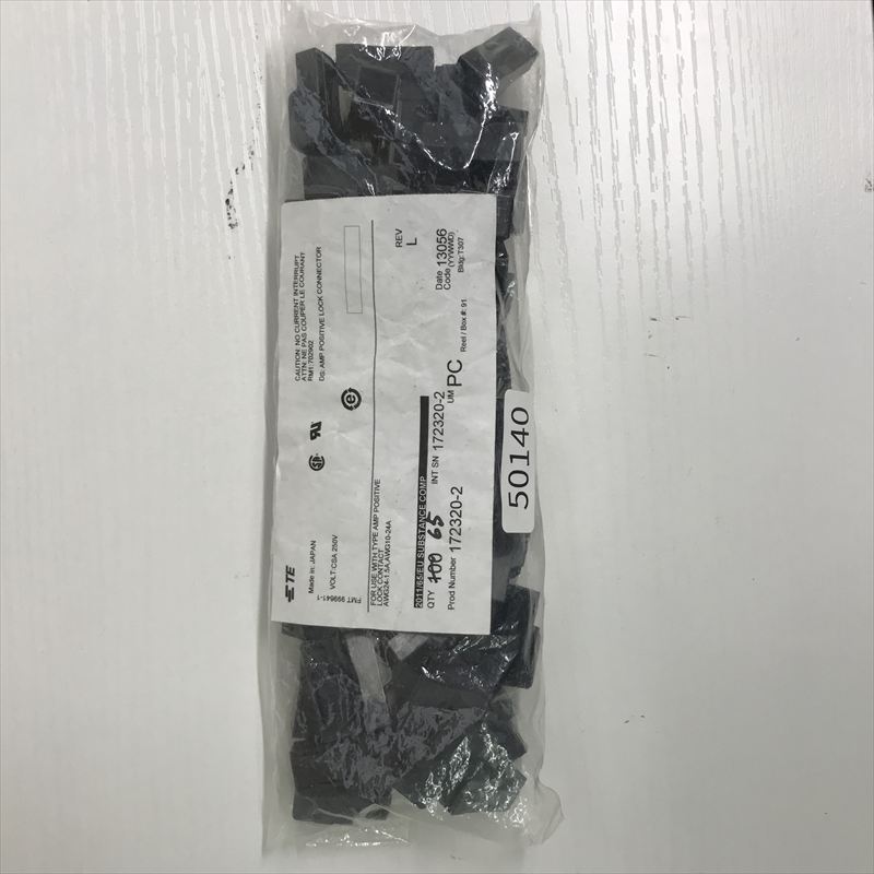 172320-2,コネクタ/ハウジング,タイコエレクトロニクス(AMP),65個 - 1