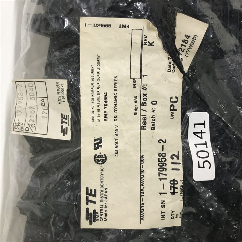 1-179958-2,コネクタ/ハウジング,タイコエレクトロニクス(AMP),112個 - 2