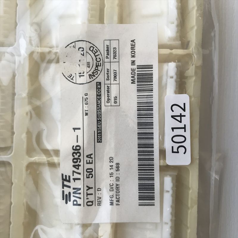 174936-1,コネクタ/ハウジング,タイコエレクトロニクス(AMP),22個 - 2