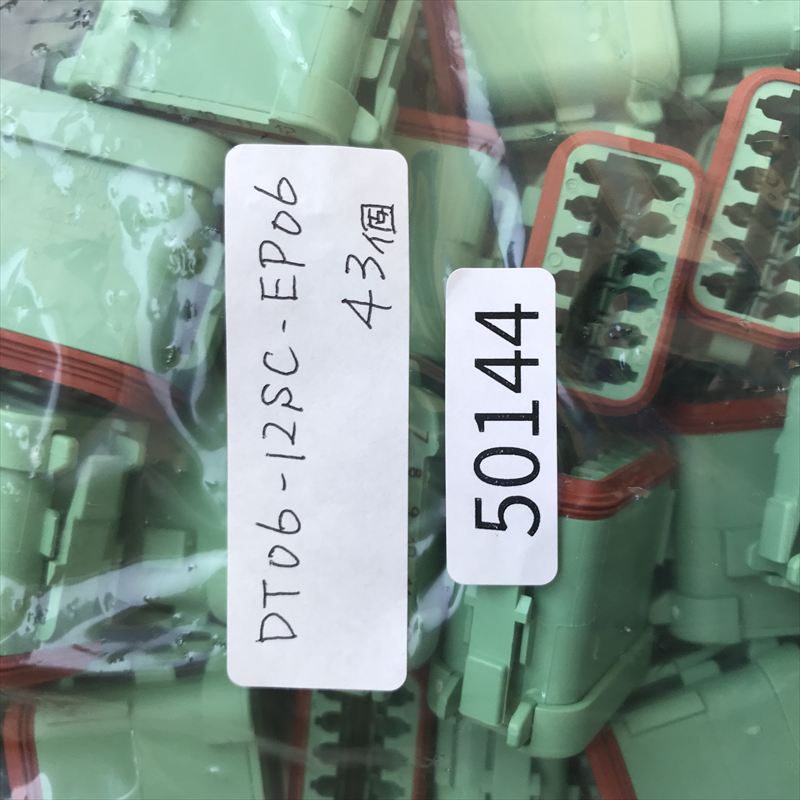 DT06-12SC-EP06,コネクタ/ハウジング,ドイチェ/DEUTSCH(タイコ エレクトロニクス),43個 - 2