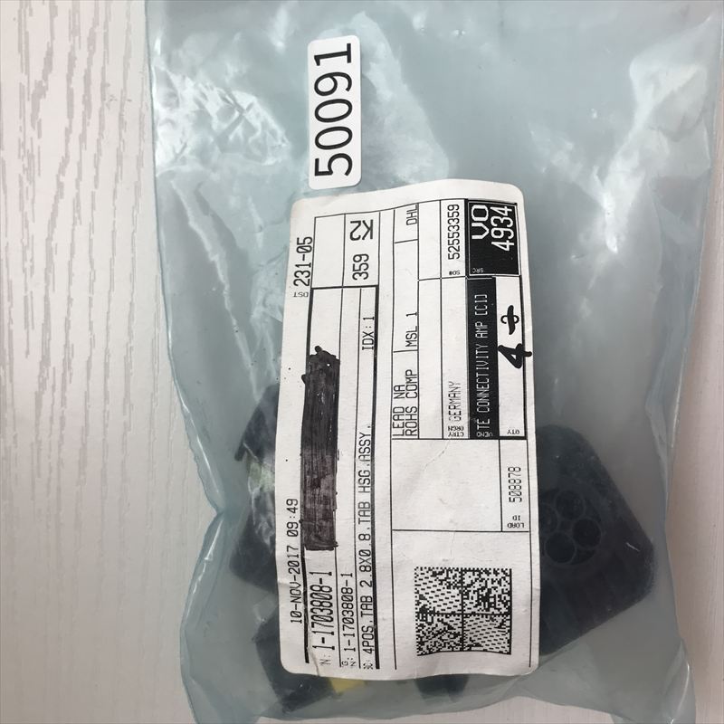 1-1703808-1,コネクタ/ハウジング,タイコエレクトロニクス(AMP),4個 - 2