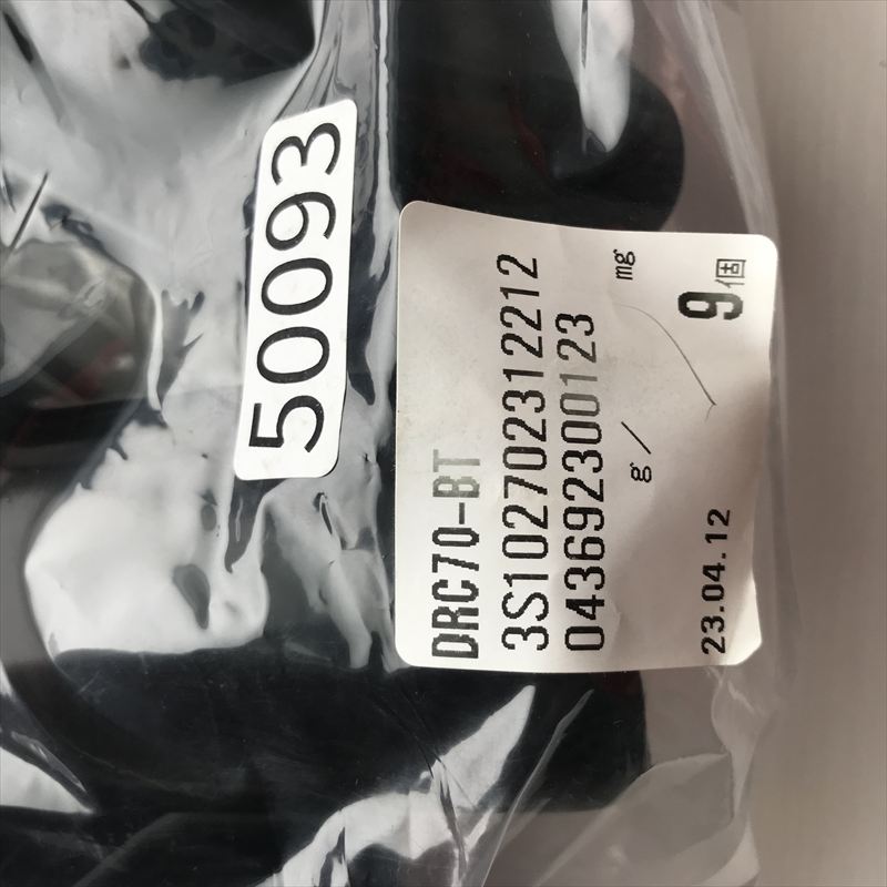 DRC70-BT,カバー,黒,ドイチェ/DEUTSCH(タイコ エレクトロニクス),9個 - 2