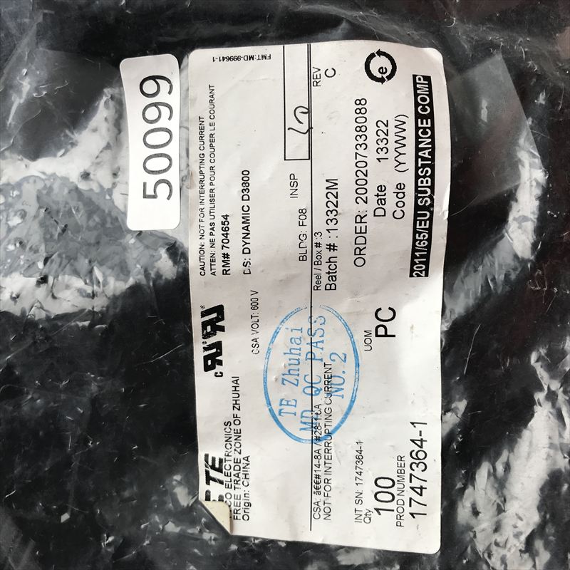 1747364-1,コネクタ/ハウジング,タイコエレクトロニクス(AMP),100個 - 2