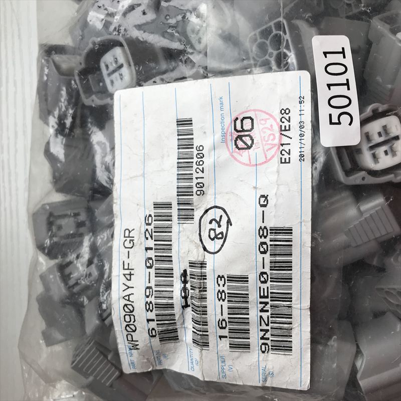 6189-0126,コネクタ/ハウジング,住友電工/住友電装,82個 - 2