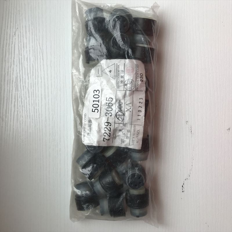 7229-3065,コネクタ/ハウジング,矢崎(YAZAKI),21個 - 1