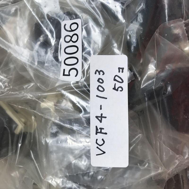 VCF4-1003,コネクタ/ハウジング,タイコエレクトロニクス(AMP),50個 - 2