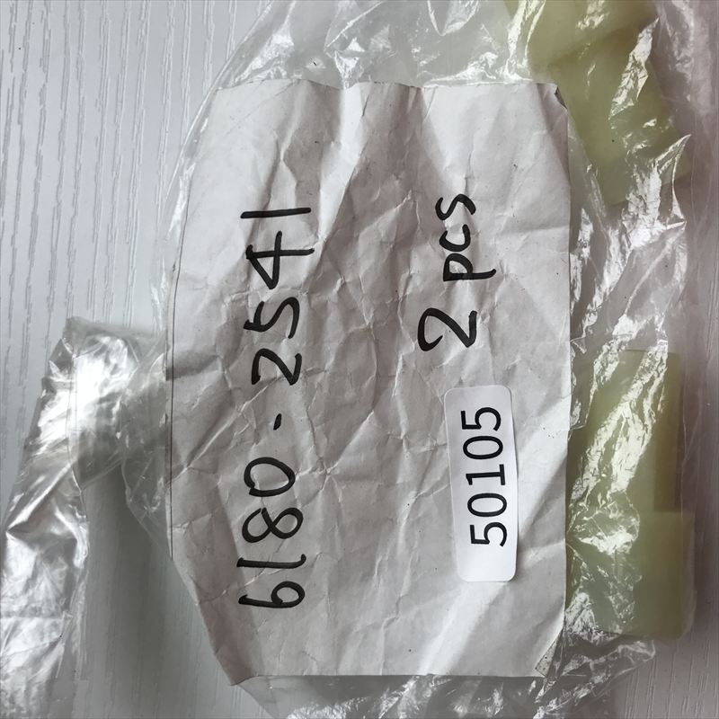 6180-2541,コネクタ/ハウジング,住友電工/住友電装,2個 - 2