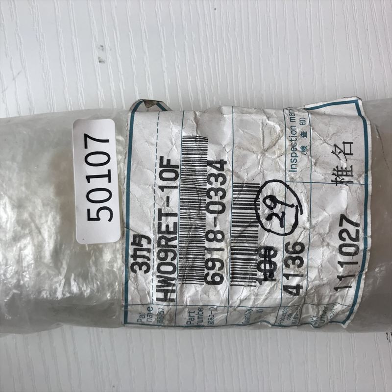 6918-0334,コネクタ/ハウジング,住友電工/住友電装,29個 - 2