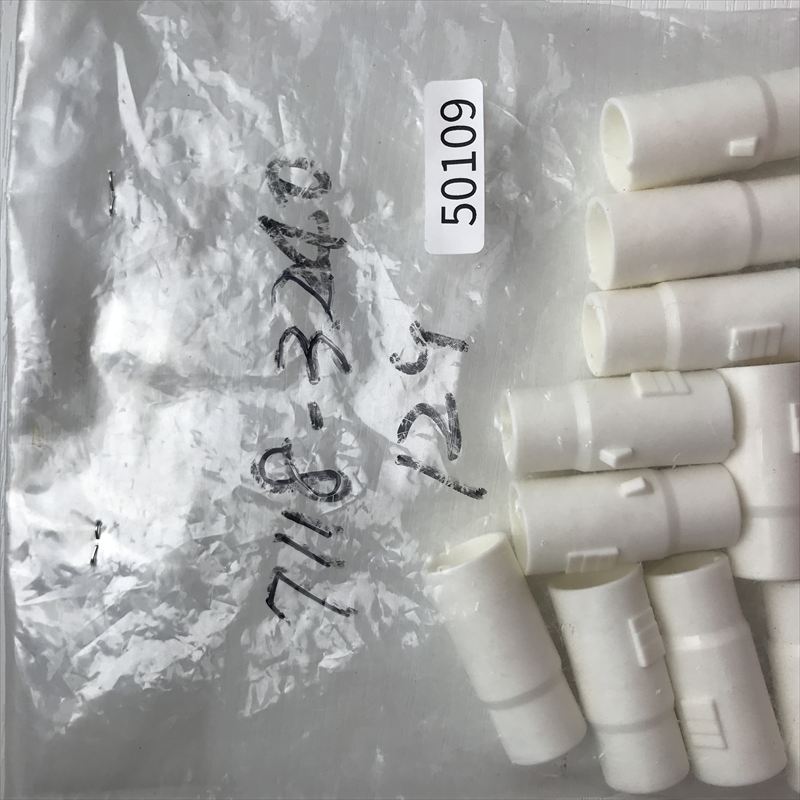 7118-3240,コネクタ/ハウジング,矢崎(YAZAKI),12個 - 2