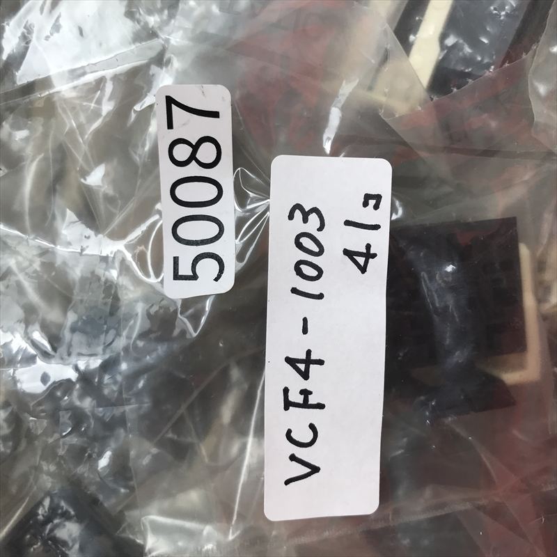 VCF4-1003,コネクタ/ハウジング,タイコエレクトロニクス(AMP),41個 - 2