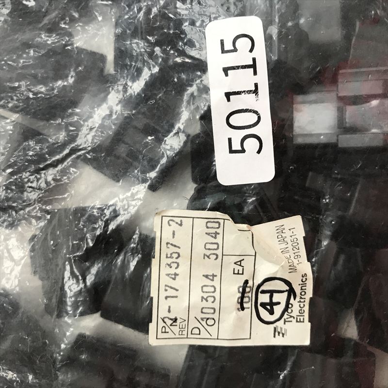 2-174357-2,コネクタ/ハウジング,タイコエレクトロニクス(AMP),41個 - 2