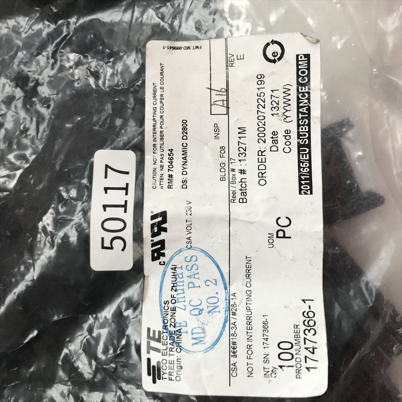 1747366-1,コネクタ/ハウジング,タイコエレクトロニクス(AMP),100個 - 2