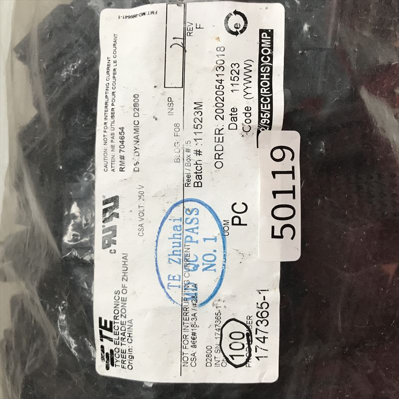 1747365-1,コネクタ/ハウジング,タイコエレクトロニクス(AMP),100個 - 2