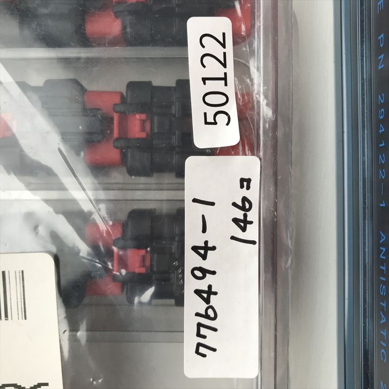 776494-1,コネクタ/ハウジング,タイコエレクトロニクス(AMP),146個 - 2