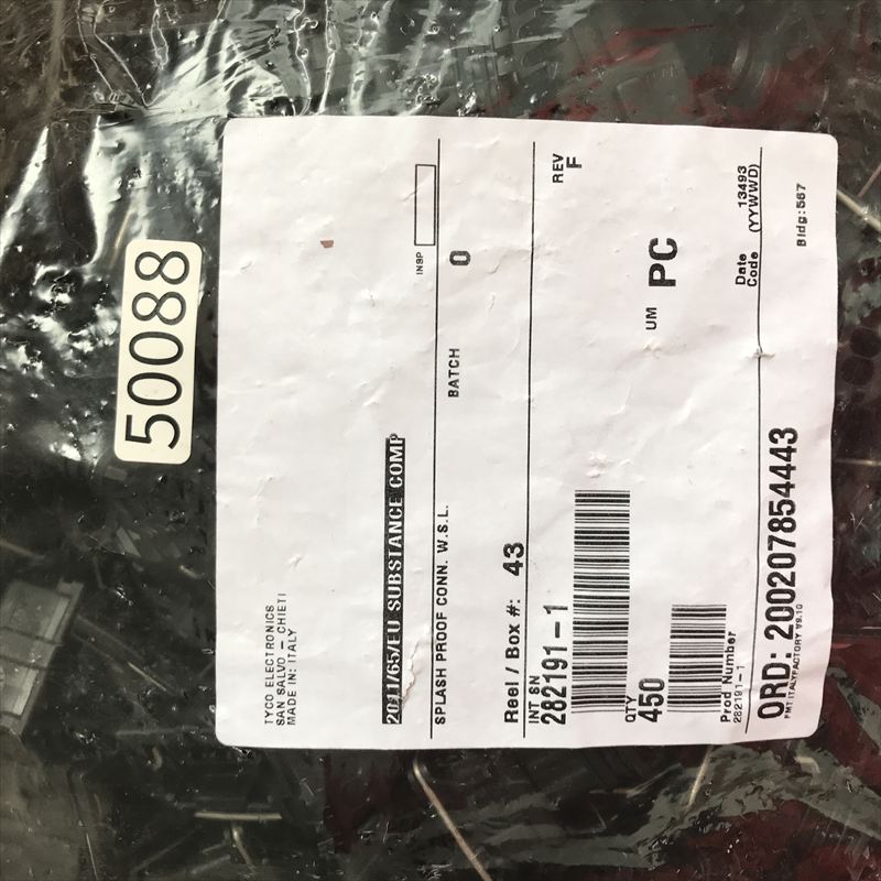 282191-1,コネクタ/ハウジング,黒,タイコエレクトロニクス(AMP),450個 - 2