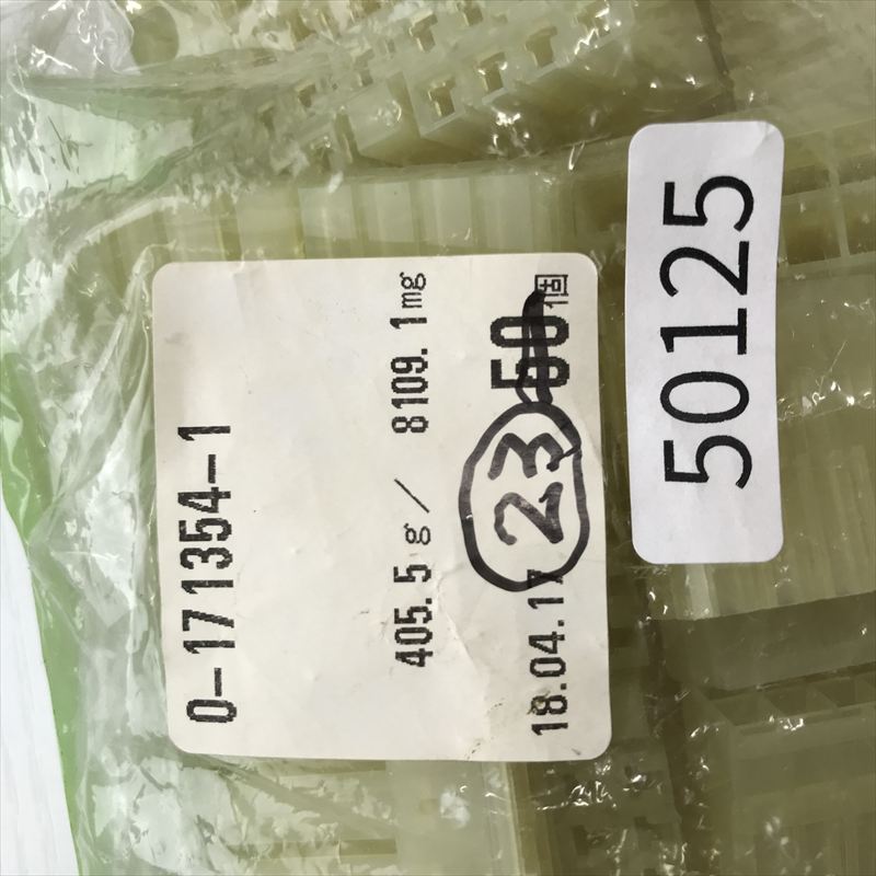 171354-1,コネクタ/ハウジング,タイコエレクトロニクス(AMP),23個 - 2