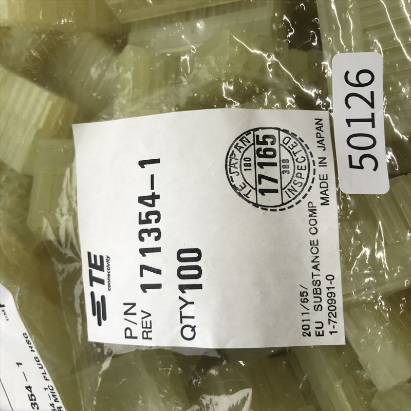 171354-1,コネクタ/ハウジング,タイコエレクトロニクス(AMP),100個 - 2