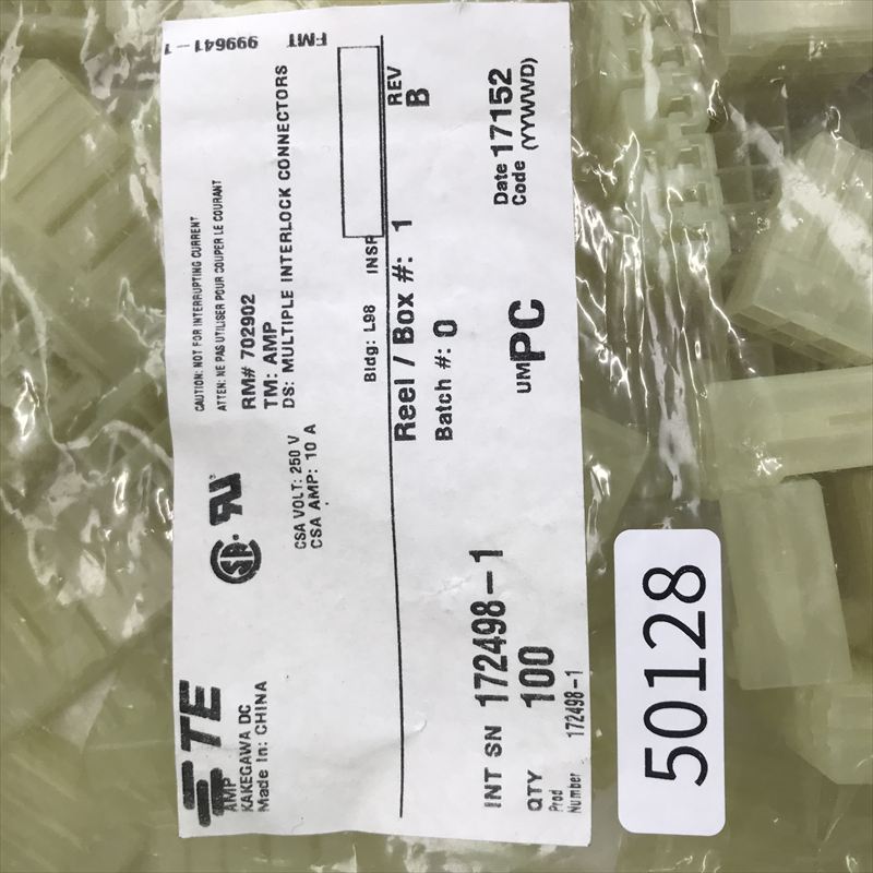 172498-1,コネクタ/ハウジング,タイコエレクトロニクス(AMP),100個 - 2
