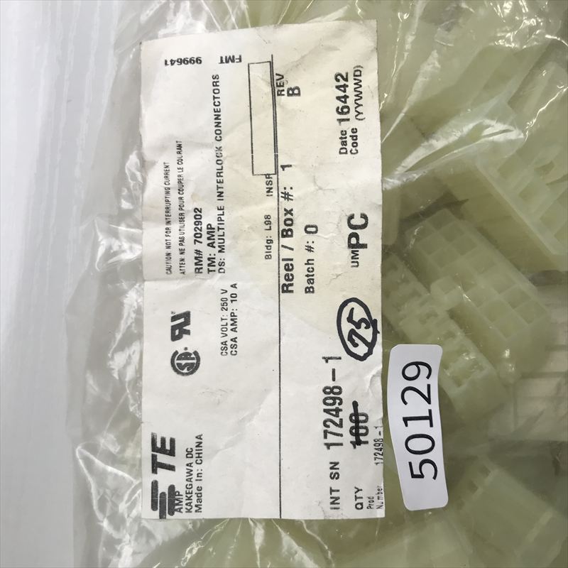 172498-1,コネクタ/ハウジング,タイコエレクトロニクス(AMP),75個 - 2