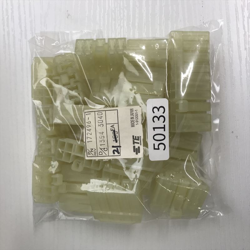 172496-1,コネクタ/ハウジング,タイコエレクトロニクス(AMP),21個 - 1