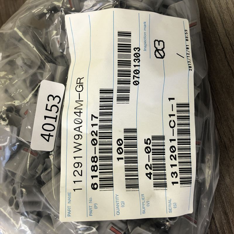 6188-0217,コネクタ/ハウジング,住友電工/住友電装,100個 - 2