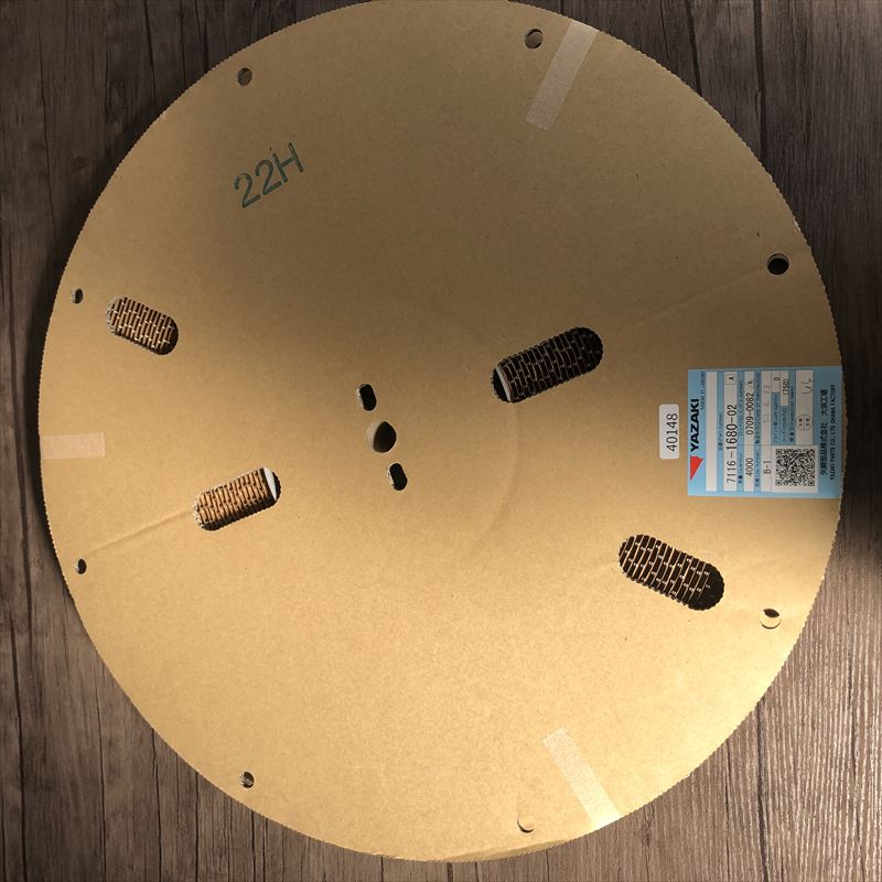 7116-1680-02,圧着端子,矢崎(YAZAKI),4000個 - 1