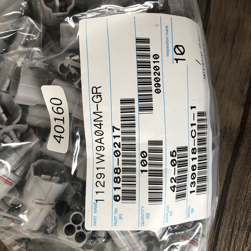 6188-0217,コネクタ/ハウジング,住友電工/住友電装,100個 - 2