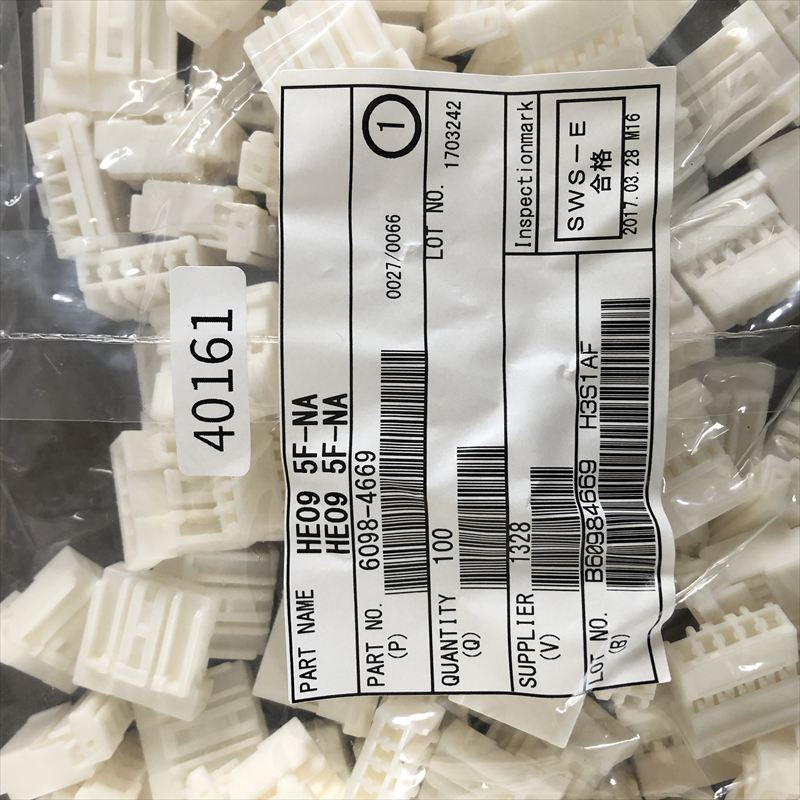 6098-4669,コネクタ/ハウジング,住友電工/住友電装,100個 - 2