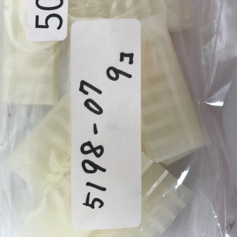 5198-07,コネクタ/ハウジング,モレックス(MOLEX),9個 - 2