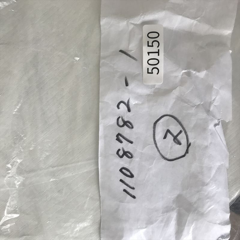 1108782-1,フレーム,タイコエレクトロニクス(AMP),2個 - 2