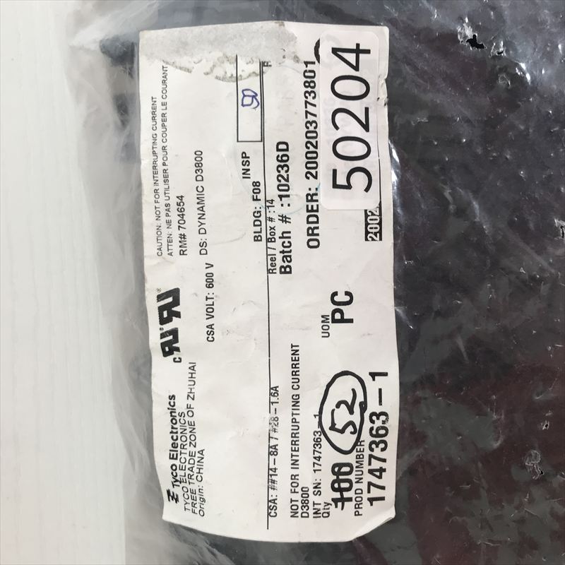 1747363-1,コネクタ/ハウジング,黒,タイコエレクトロニクス(AMP),52個 - 2