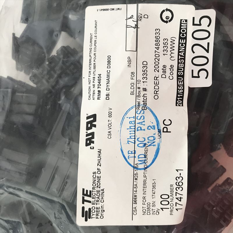 1747363-1,コネクタ/ハウジング,黒,タイコエレクトロニクス(AMP),100個 - 2