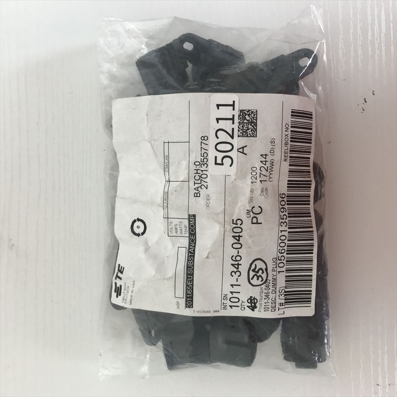 1011-346-0405,コネクタキャップ,黒,ドイチェ/DEUTSCH(タイコ エレクトロニクス),35個 - 1