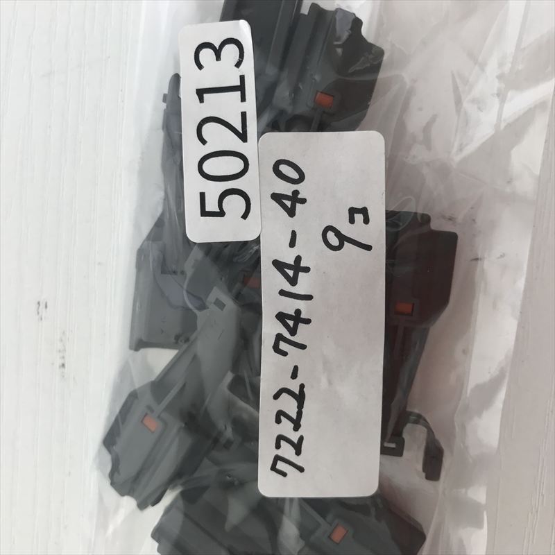 7222-7414-40,コネクタ/ハウジング,黒,矢崎(YAZAKI),9個 - 2