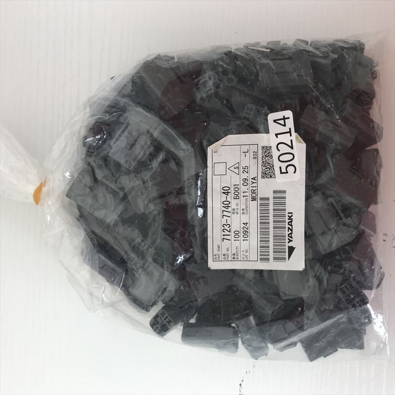 7123-7740-40,コネクタ/ハウジング,黒,矢崎(YAZAKI),100個 - 1